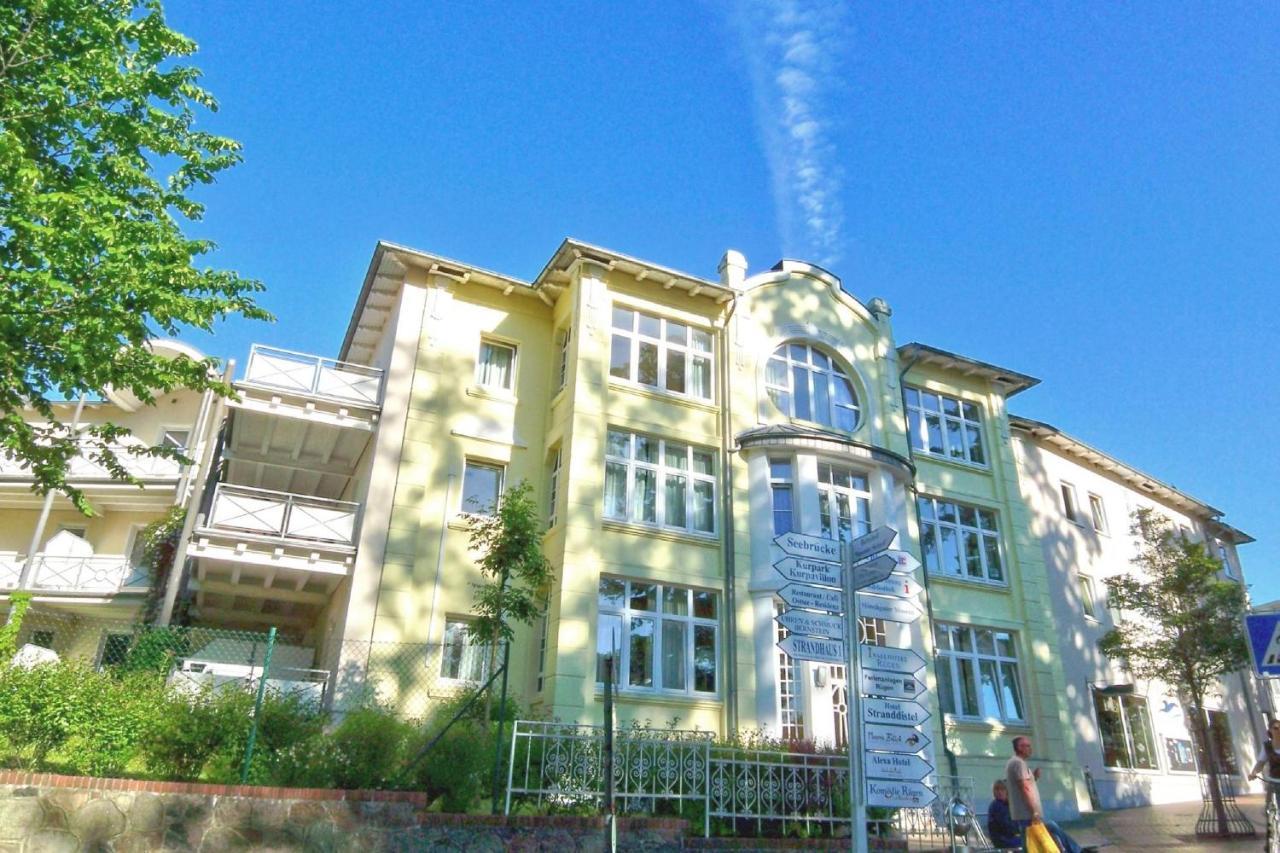 Strandnah, Balkon, Ahoi Erlebnisbad Gratis In Sellin - Strandresidenz Brandenburg Fewo 36 Гьорен Екстериор снимка